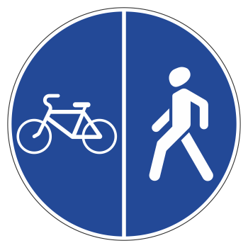 Дорожный знак 4.5.4 «Пешеходная и велосипедная дорожка с разделением движения» (металл 0,8 мм, II типоразмер: диаметр 700 мм, С/О пленка: тип Б высокоинтенсивная)
